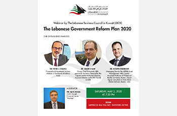 Webinar - The Lebanese Government Reform Plan 2020