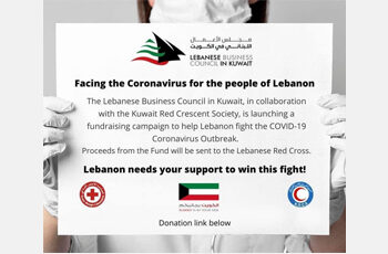 Facing the Corona Virus for the people of Lebanon