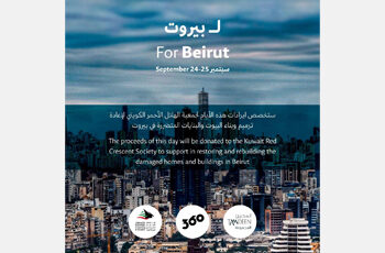 For Beirut