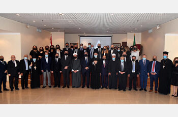 Farewell Ambassador Dr. Jean Makaron