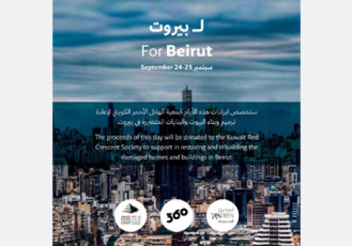 For Beirut